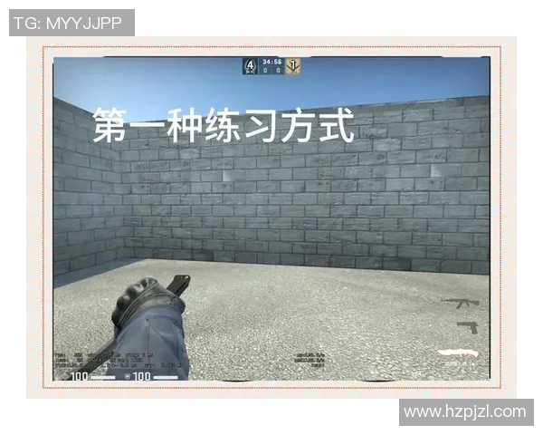 CSGO战术V5包夹体系解析与实战应用技巧分享